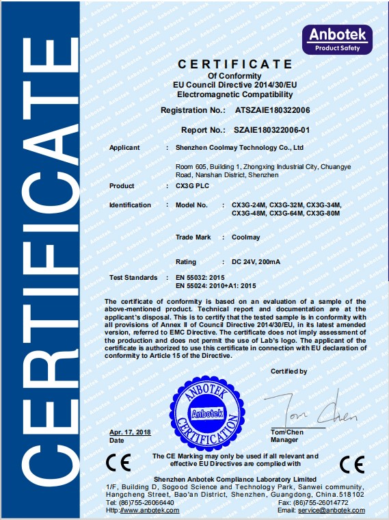 Coolmay Wholesale logic pro plc Supply for power equipment