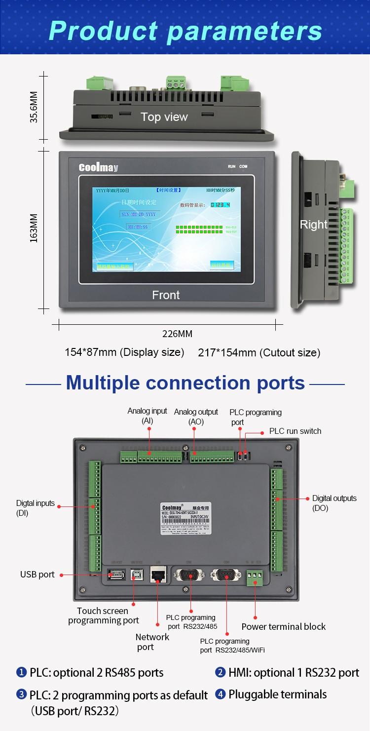 Coolmay programming plc panel wholesale for printing machinery-3