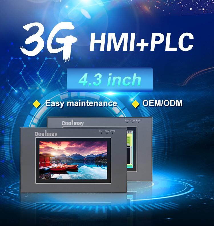 high-speed PLC HMI all in one oem for power equipment-1