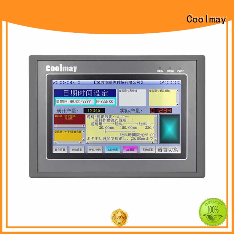hmi control panel solutions for textile machinery Coolmay