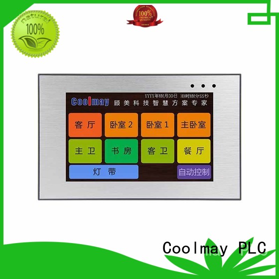 Coolmay high-tech hmi human machine interface solutions for printing machinery