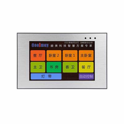 Coolmay HMI Touch Screen MT6050H(A) support Modbus with RS232/RS485 port(Thin Human Machine Interaction)
