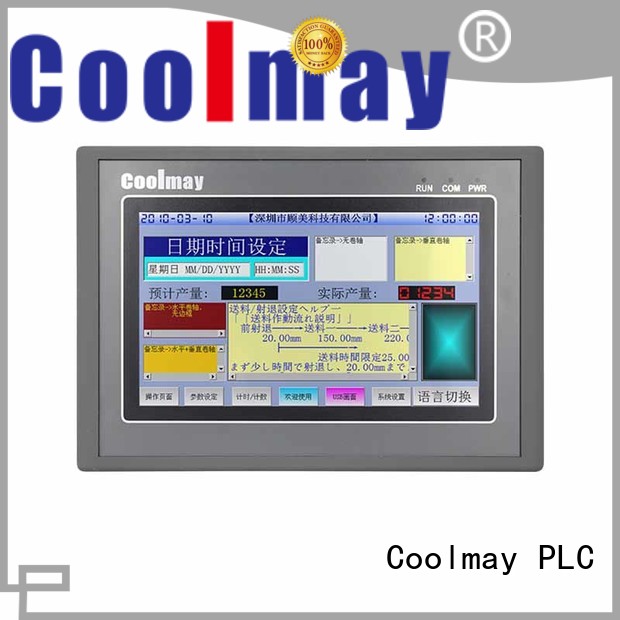 Coolmay plc hmi programming factory directly for textile machinery