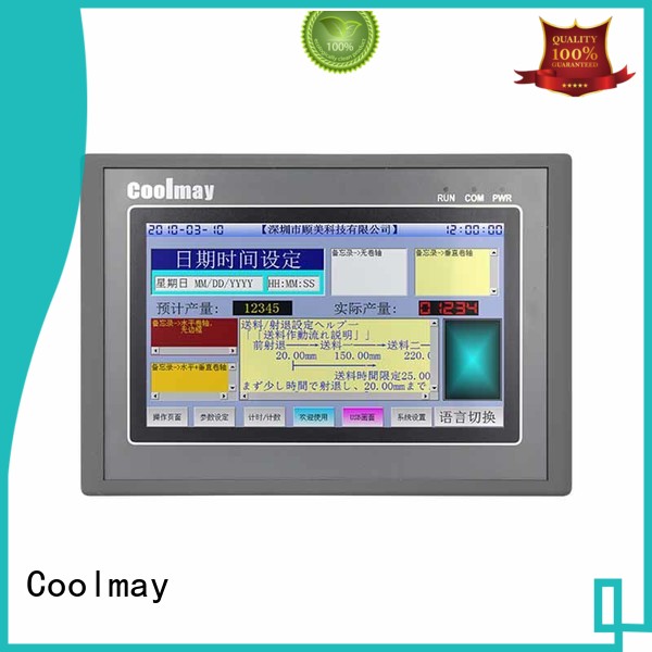 Coolmay hmi control panel solutions for packaging machinery