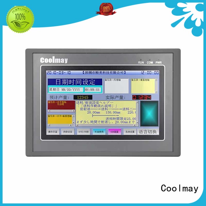 hmiplc plc hmi programming bulk for textile machinery