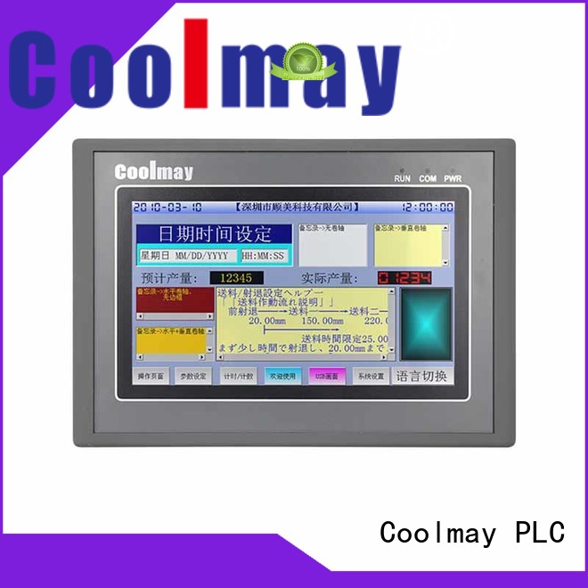 Coolmay allinone hmi control panel solutions for textile machinery