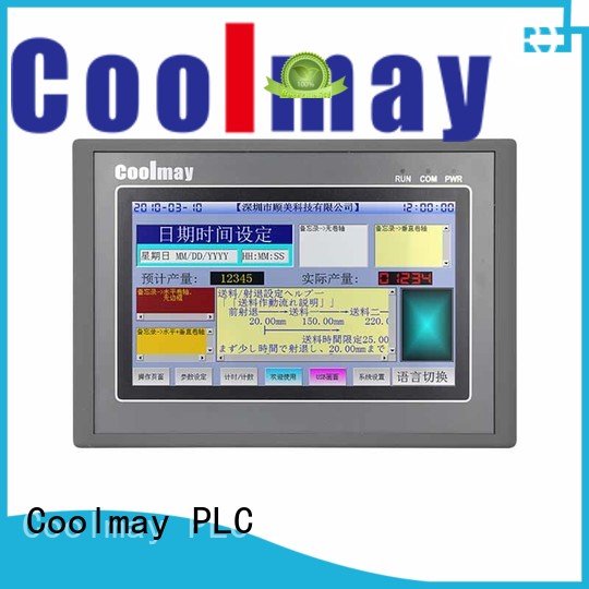 Coolmay plc panel manufacturing for textile machinery