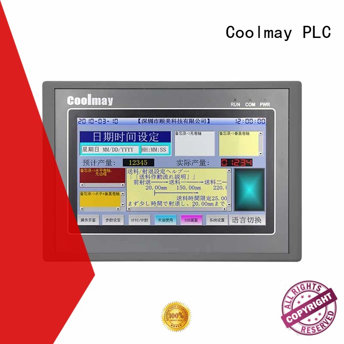 touch panel PLC with HMI from China for packaging machinery Coolmay