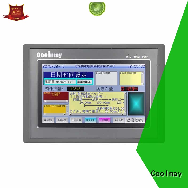 hmiplc plc hmi programming odm for printing machinery