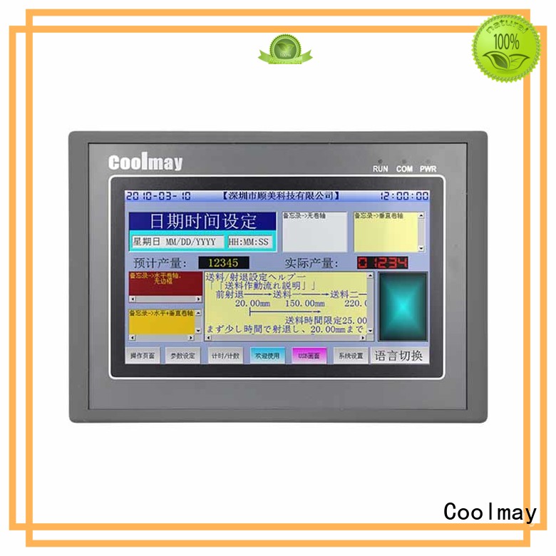 safe pluggable terminals PLC HMI all in one controller Coolmay company