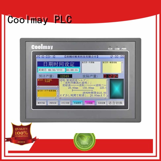 Coolmay Brand easy to operate coolmay PLC HMI all in one easy to install supplier