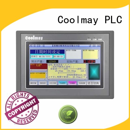 Coolmay allinone low cost hmi for textile machinery