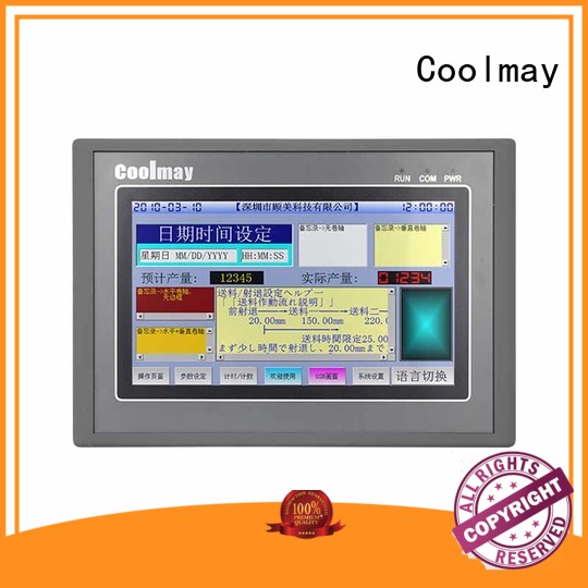 PLC HMI all in one easy to operate easy to install controller Coolmay Brand