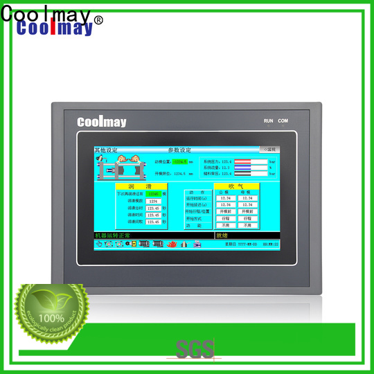 Coolmay all in one plc shipped to UAE for environmental protection engineering