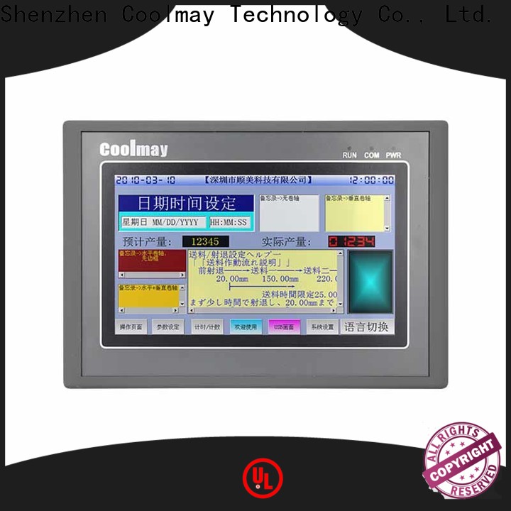 Coolmay simple plc controller shipped to Myanmar for printing machinery